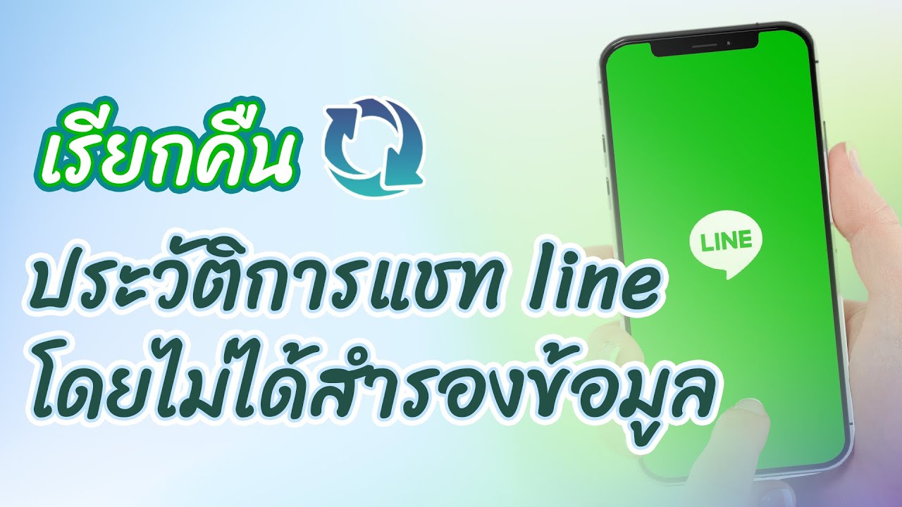 Line friend ads: Achieving optimal value for money with a global intelligent marketing platform